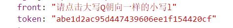 image-20230823174835561
