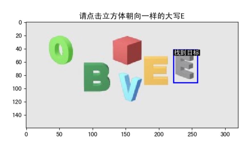 image-20230824095342324