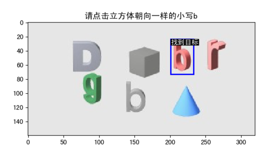 image-20230824095452178