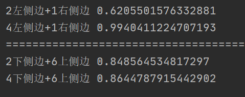 图3.3